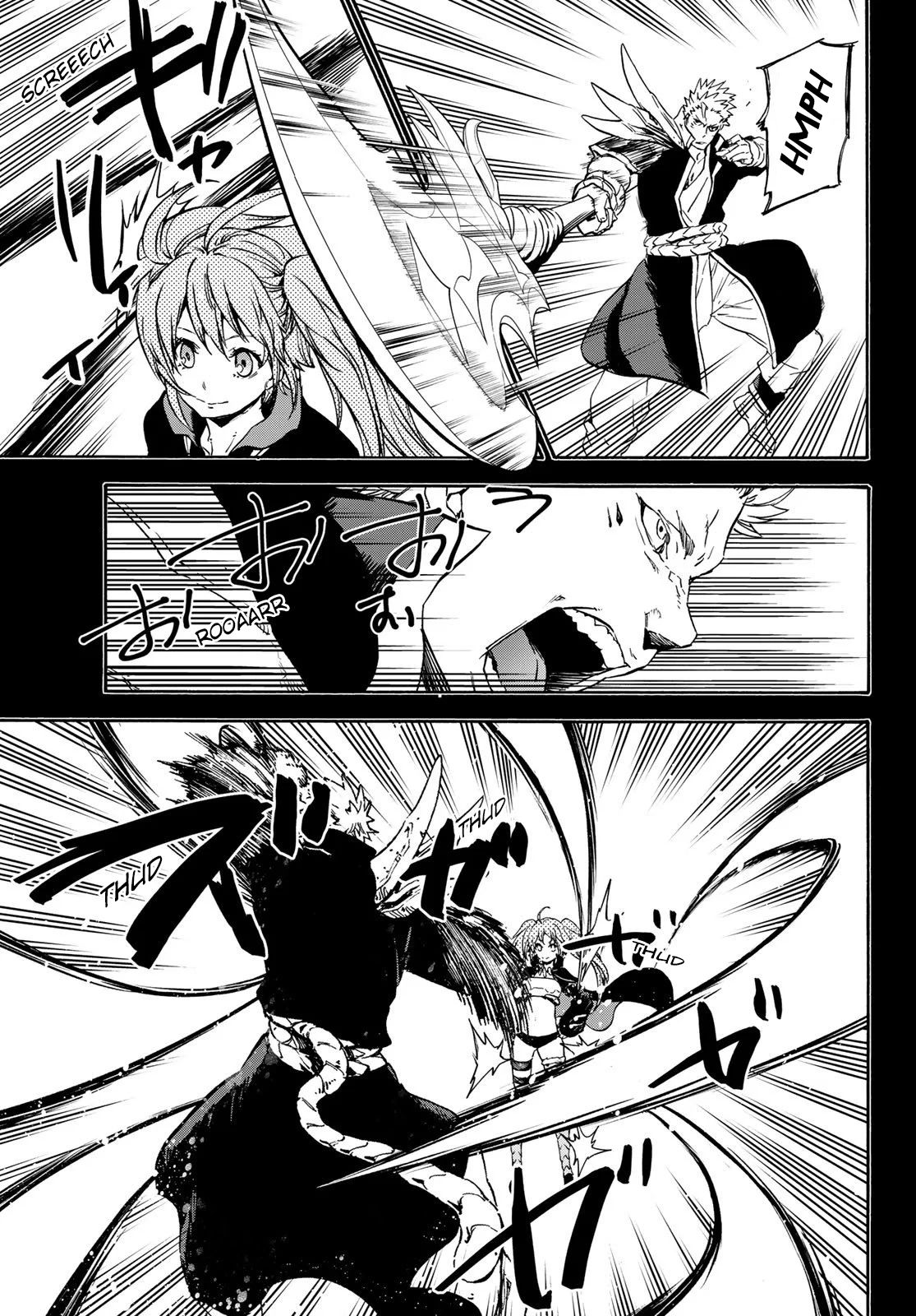 That Time I Got Reincarnated as a Slime, Chapter 70 image 05